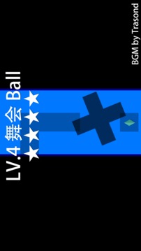 迷失谜宫